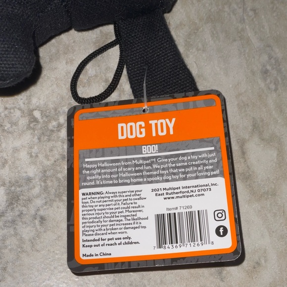 Dog Toy - Picture 5 of 5